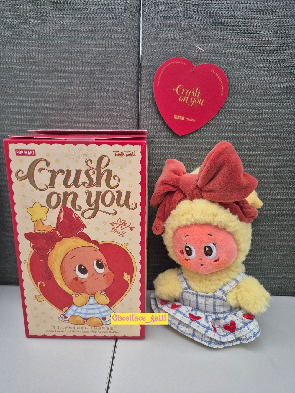 Pop Mart "Crush On You" Vinyl Face  Plush Doll/Keychain : "Skip A Beat"